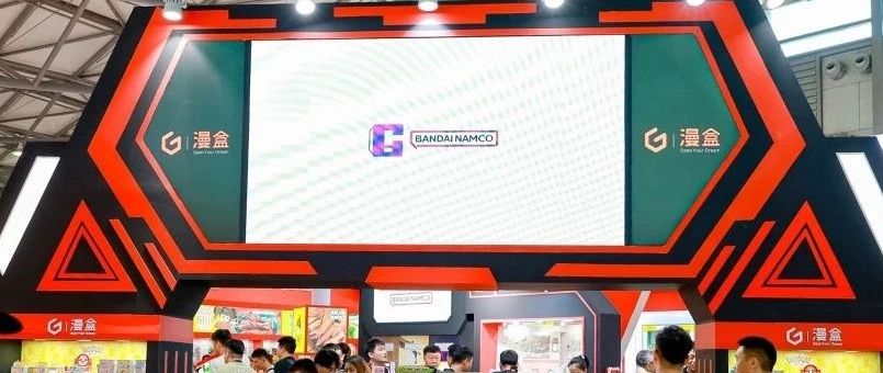 跳跳糖龍頭汕泰食品：庵埠鎮(zhèn)到全球之路，年產(chǎn)50億包背后的“生意經(jīng)”