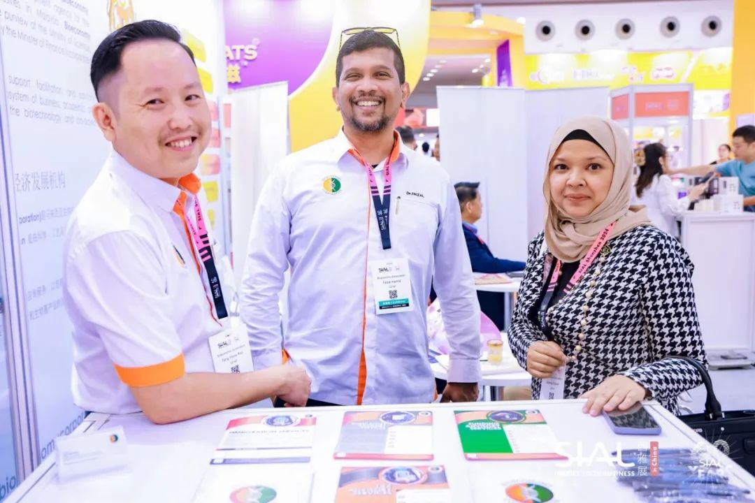 SIAL西雅國(guó)際食品展