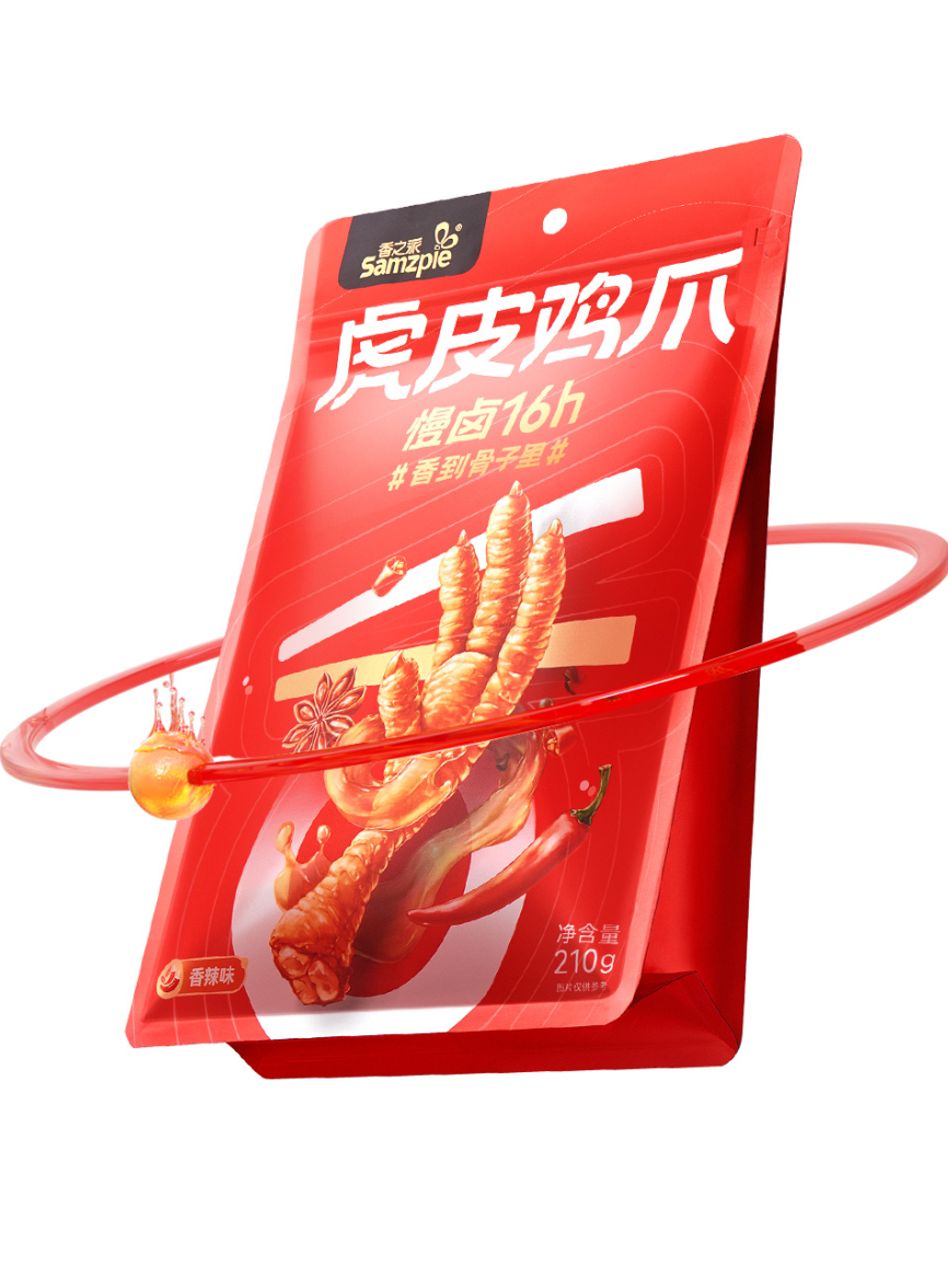 江蘇香之派食品有限公司的虎皮雞爪獨(dú)具特色