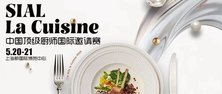 世廚聯(lián)認(rèn)證裁判長攜40+裁判團，零距離直擊星廚分秒鏖戰(zhàn)！味覺硝煙實時引爆