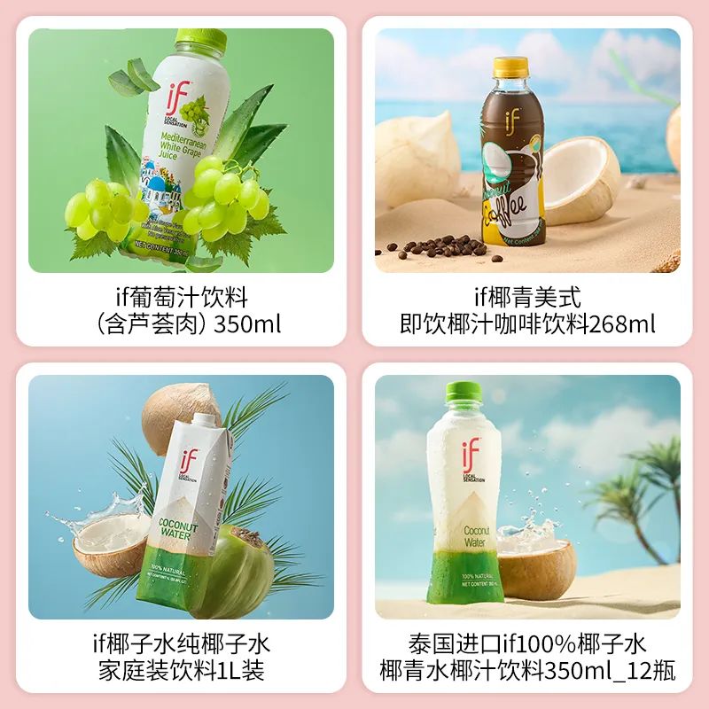 SIAL西雅國(guó)際食品展