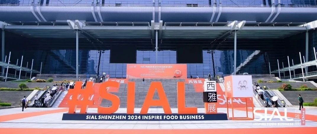 想要走出銷售困境？最新最全的食飲展商、買家分析都在這里！