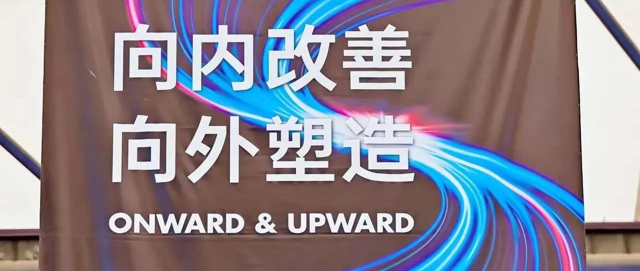 SIAL世界食品產(chǎn)業(yè)峰會(huì)第三日：手把手帶教，精準(zhǔn)訓(xùn)練