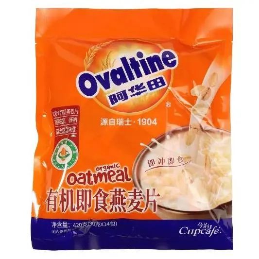 SIAL西雅國(guó)際食品展