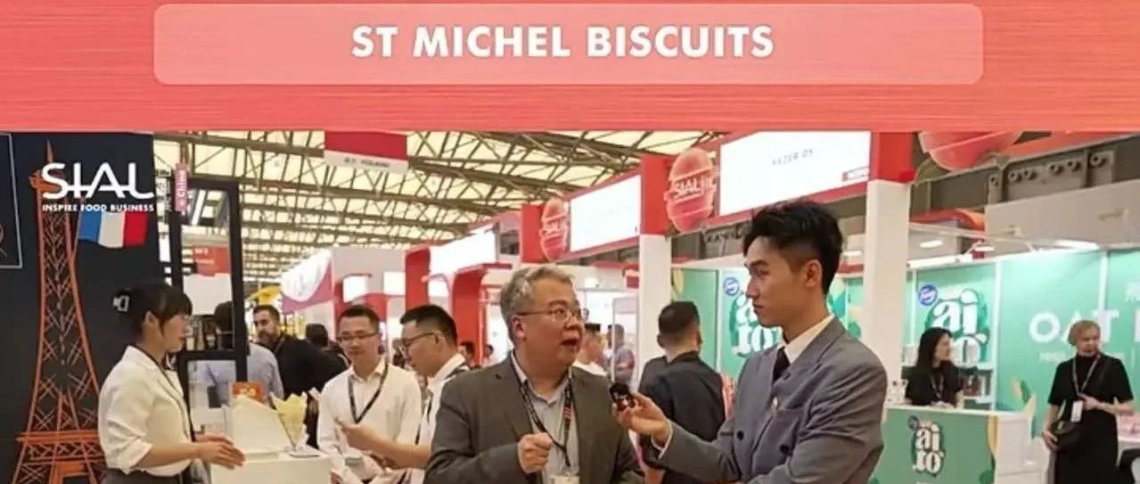 百年沉淀，圣彼得斯法國(guó)原產(chǎn)烘焙甜點(diǎn)，-18℃鎖鮮直供中國(guó)餐飲