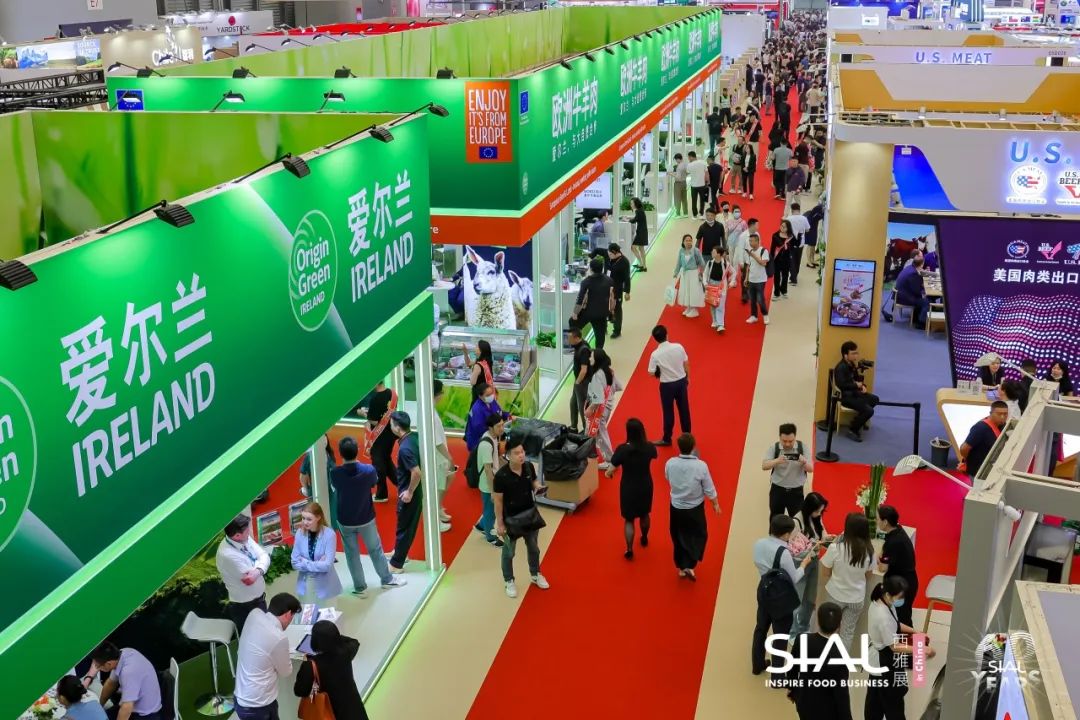2024 SIAL 西雅國際食品展（上海