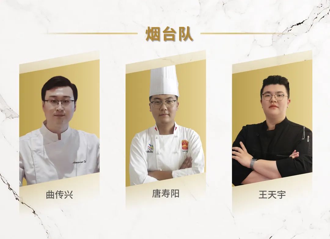 SIAL西雅國際食品展