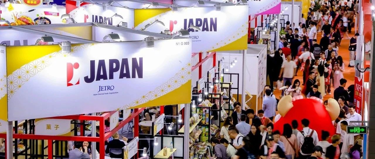 日本展團(tuán)將攜清酒、抹茶飲品、梅酒等特色食品亮相5月19日SIAL西雅展上海