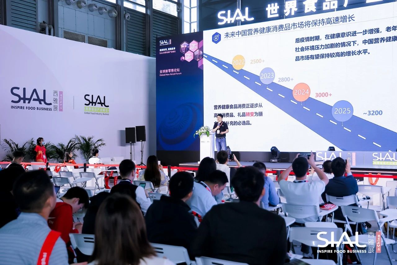 產業(yè)新趨勢 | 聚焦優(yōu)勢專業(yè)產品研發(fā)，2025年將進入專業(yè)營養(yǎng)時代