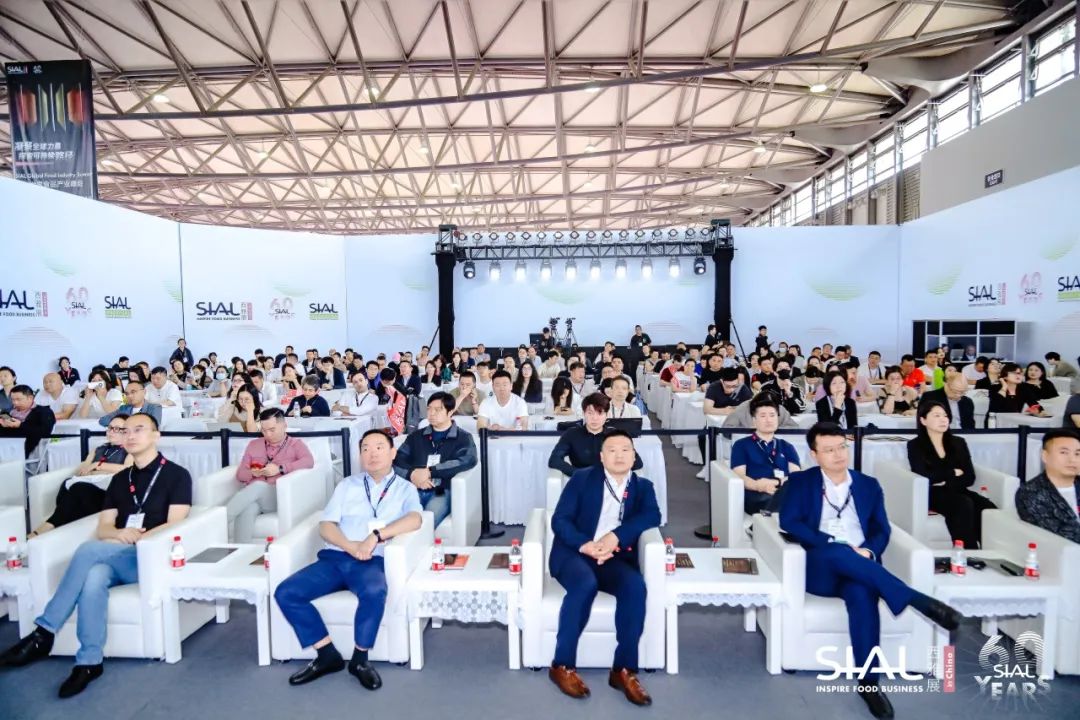 2024 SIAL 西雅國際食品展（上海