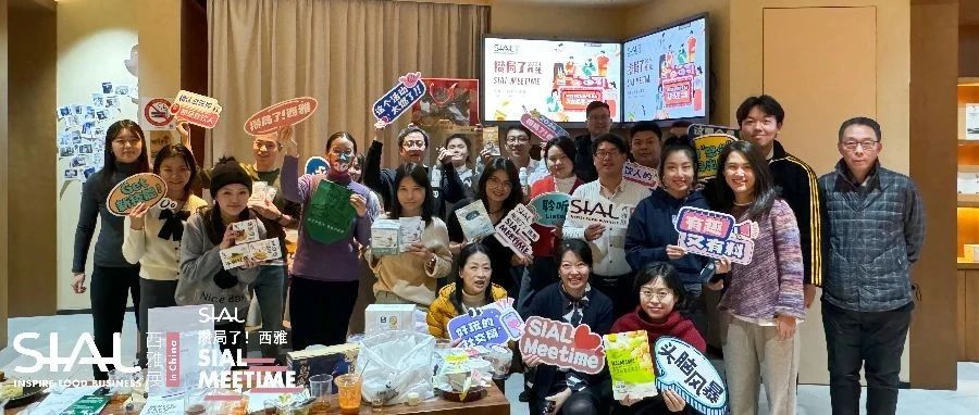 健康、美味、極具性價(jià)比，引領(lǐng)2024食飲創(chuàng)新新方向