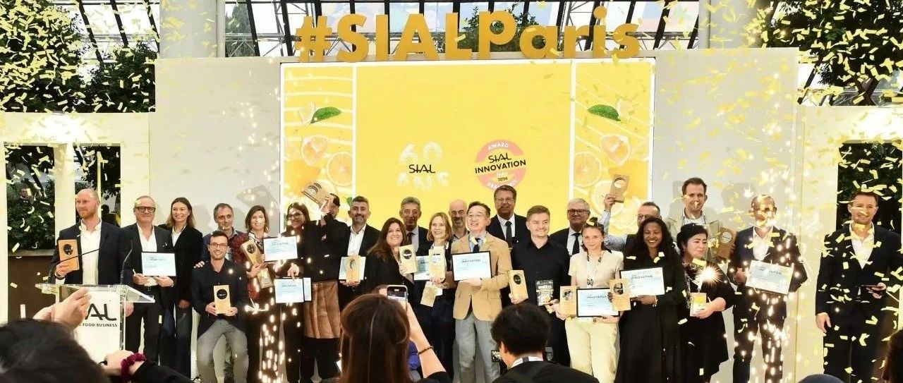 報名倒計時最后2天！這個創(chuàng)新大賽看起來超有料，一起挑戰(zhàn)新可能！