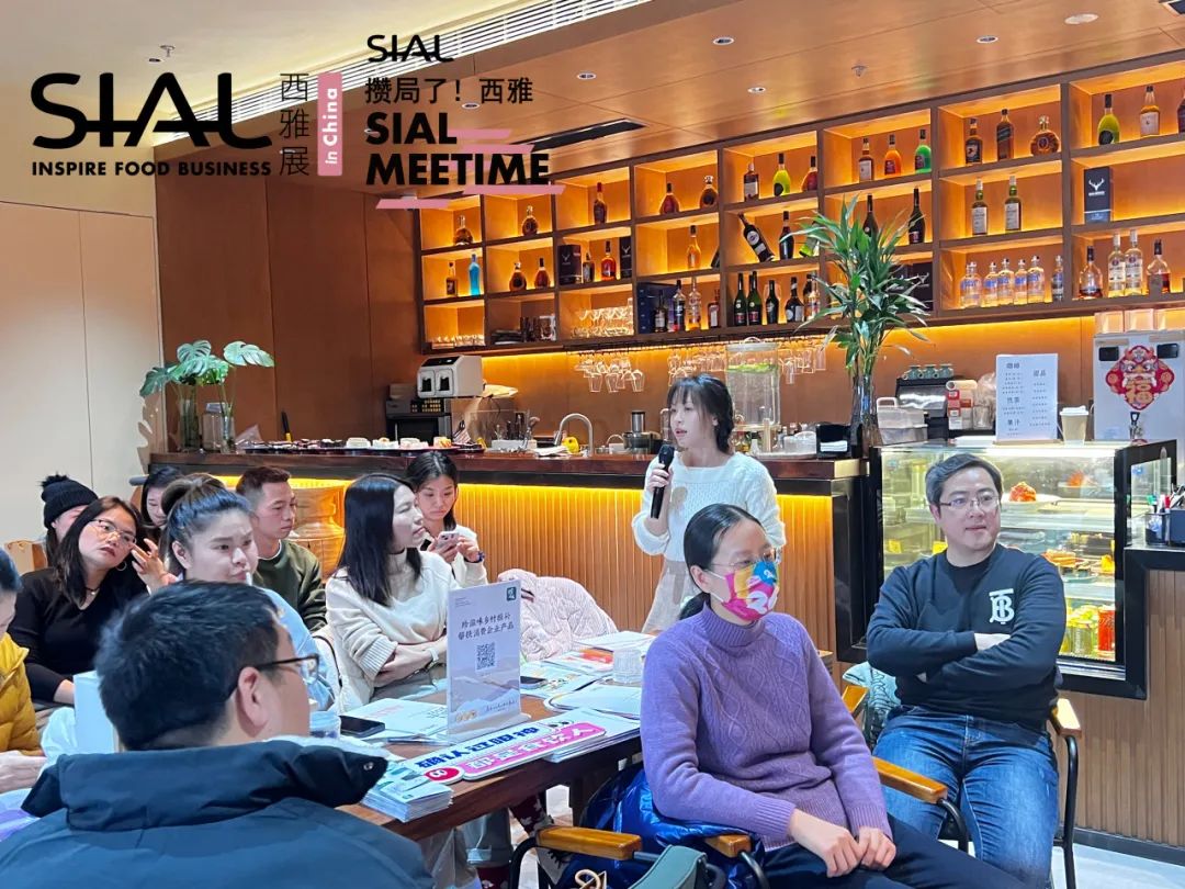 西雅,線下沙龍,2023年度創(chuàng)新產(chǎn)品大盤點