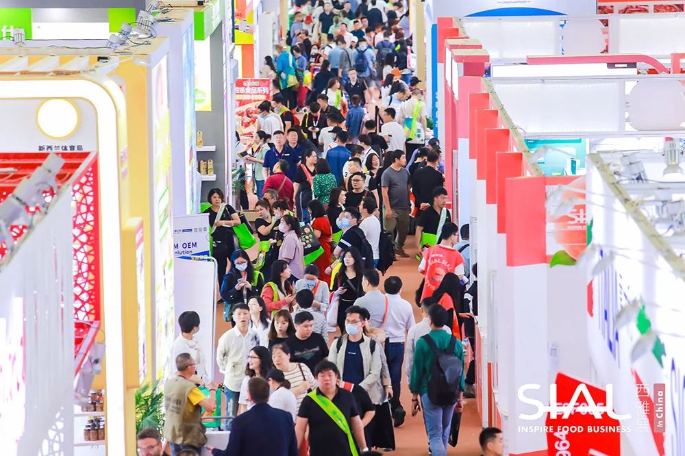 盒馬、美團等專業(yè)買家采購訂單來啦！?2024 SIAL西雅展（上海）買家持續(xù)更新