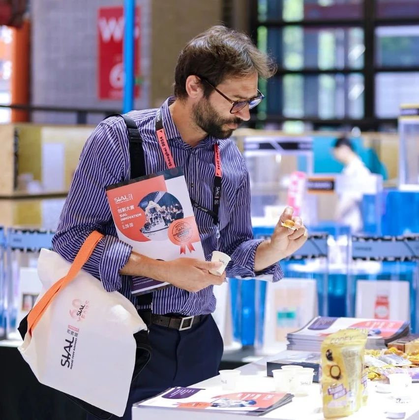 SIAL 創(chuàng)新大賽評審團(tuán)解讀：看這三大維度如何定義食品創(chuàng)新未來