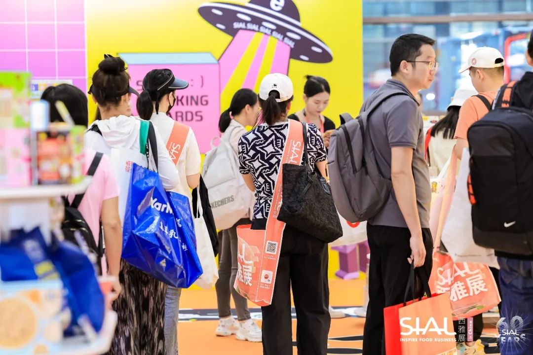 9月2日-4日SIAL 零食節(jié)