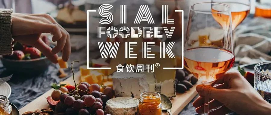 趙一鳴零食限時(shí)免加盟費(fèi)，好想你跨界參投蜜雪，10食飲企業(yè)上榜中國(guó)上市企業(yè)市值500強(qiáng) | 食飲周刊