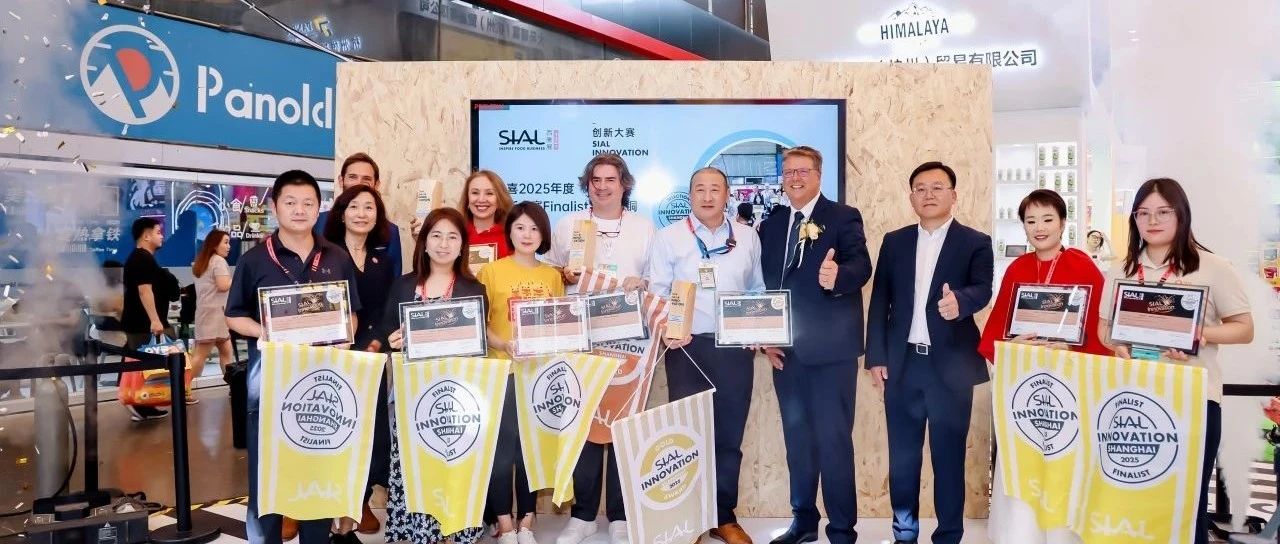 巧克力“充電”、咖啡“阻油”、糖果“吃油”...這些全球食品創(chuàng)新太絕了！