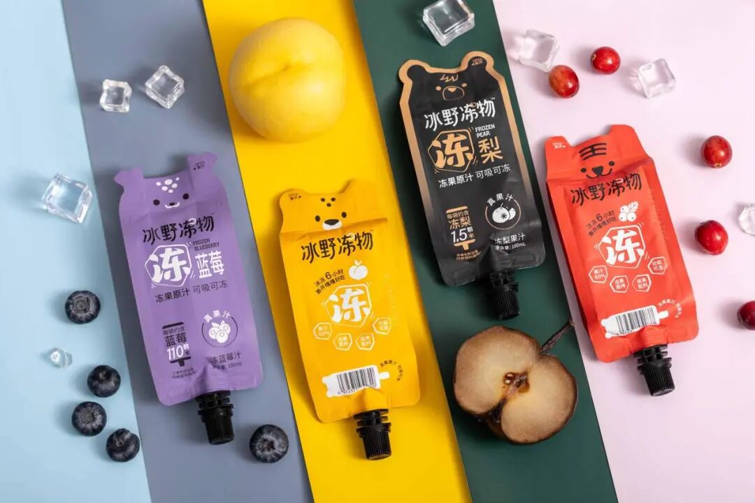 SIAL西雅國際食品展