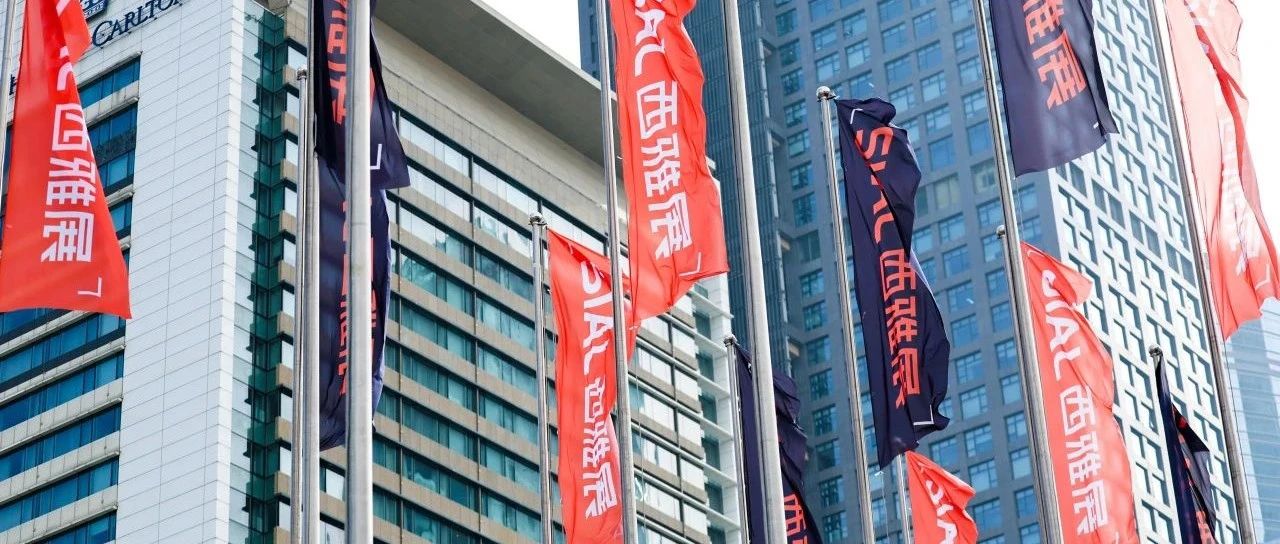 從0到億級(jí)訂單！深圳展商如何巧用SIAL撬動(dòng)全球市場(chǎng)