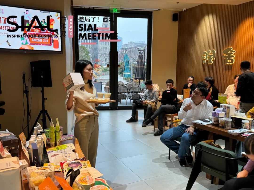 西雅,線下沙龍,2023年度創(chuàng)新產(chǎn)品大盤點