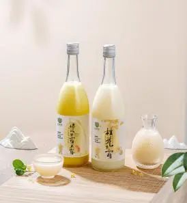 SIAL 西雅國際食品和飲料展覽會(huì)（深圳）