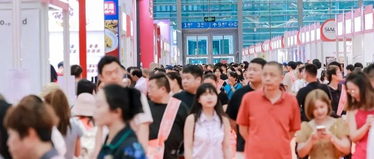 訂單翻倍，SIAL西雅展如何成為食品飲料企業(yè)“爆單神器”？