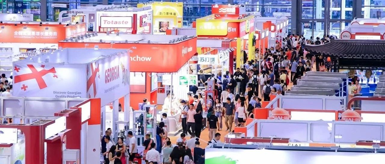 方便食品、飲品及糧油調(diào)味品展商名錄大公開！找爆款、談合作、抓趨勢，速來鎖定商機(jī)！