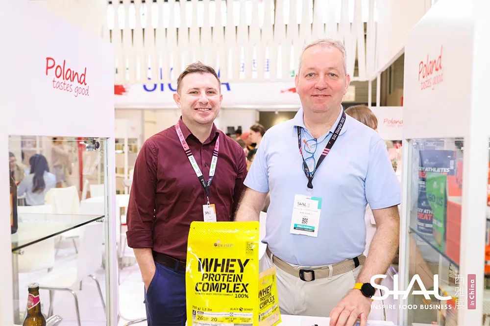 SIAL國(guó)際食品和飲料展覽會(huì)