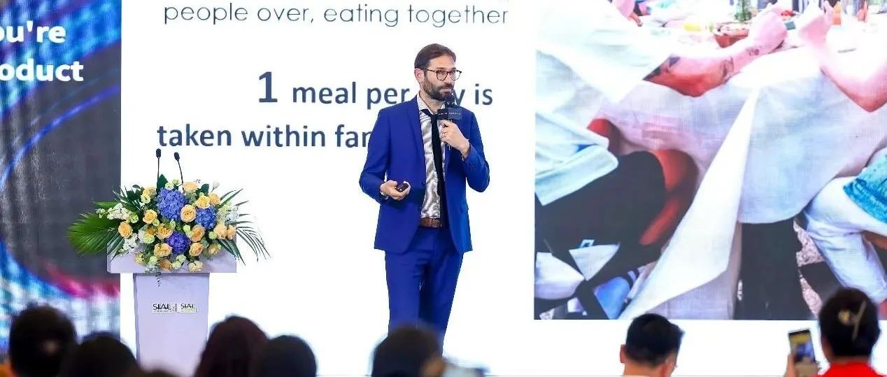 情感、個性化、健康與可持續(xù)，歐洲食飲消費多元融合