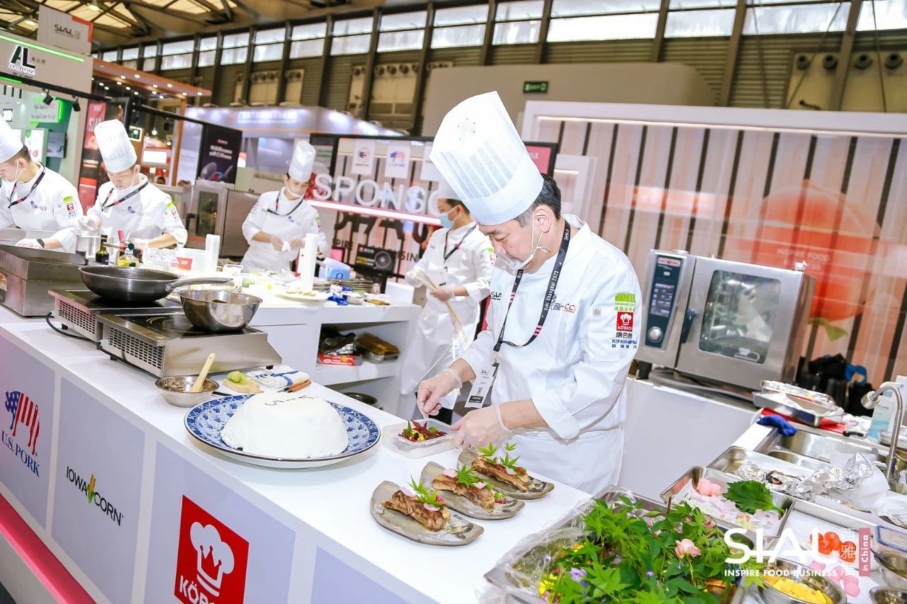 【名廚薈萃 味蕾盛宴】2023 SIAL西雅國際中餐烹飪技能創(chuàng)新大賽 8月28日盛大開鑼