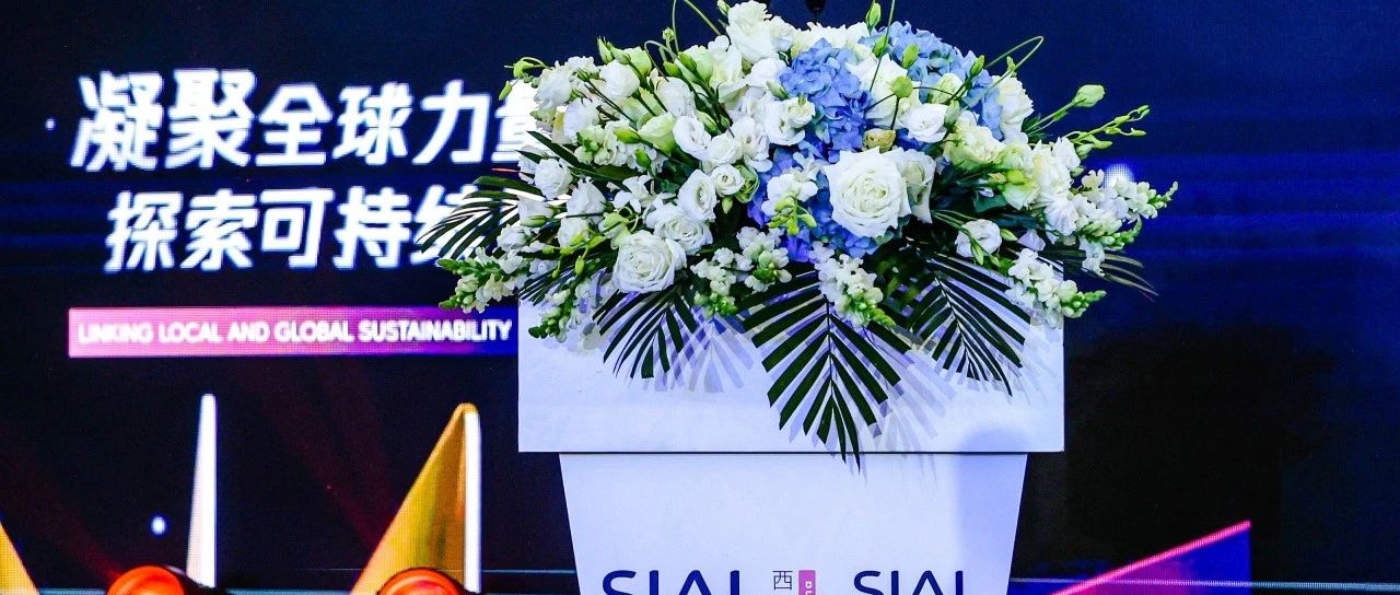 深中通道即將開通 6.78%國際展商已提前搶訂9月深圳展?