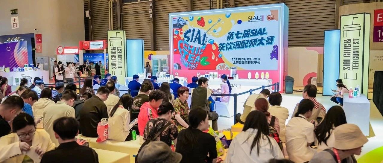 奈雪的茶攜武漢頭部品牌裁判陣容全新升級！今夏爆款在此誕生，限量觀賽席位速搶！