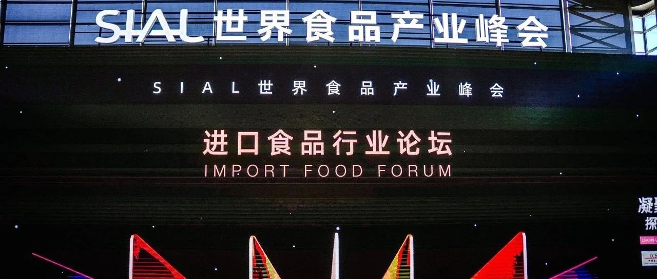 展商最關心什么？買家?。?！