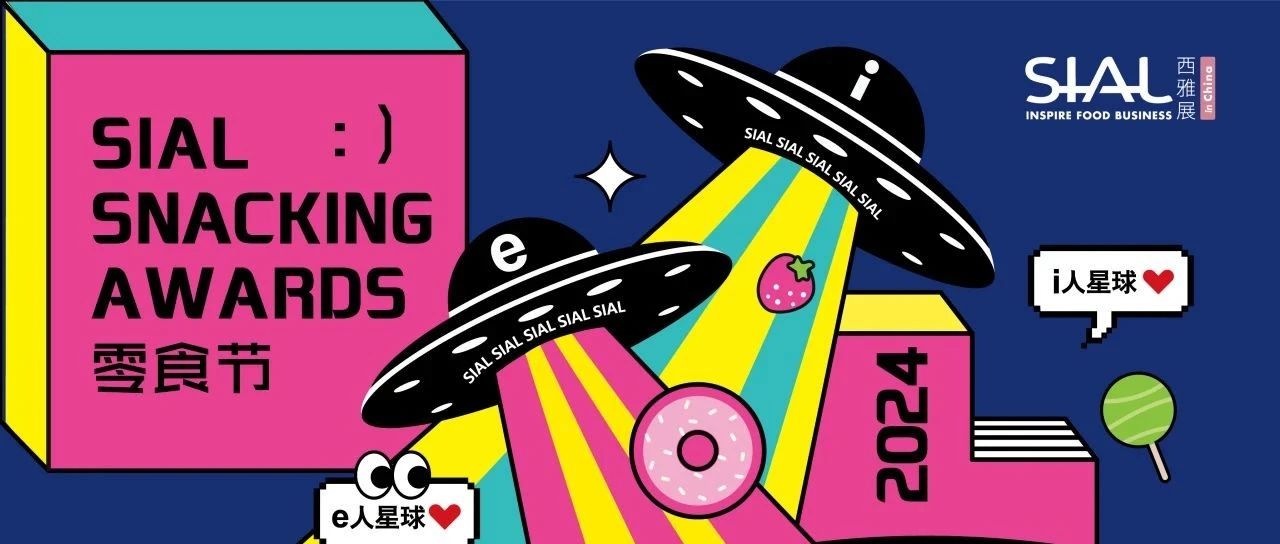 五天后！來上?？慈蚴筹媽毑兀。闲缕妨?！西雅