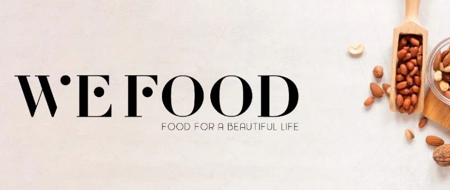 走向國(guó)內(nèi)萬億大市場(chǎng)，WE FOOD JSC攜多款植物基食飲品亮相SIAL西雅國(guó)際食品展