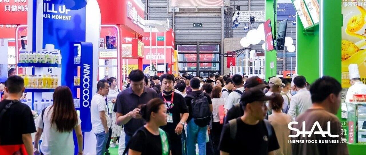 新中式養(yǎng)生狂飆：四大“弄潮兒”品牌盤點