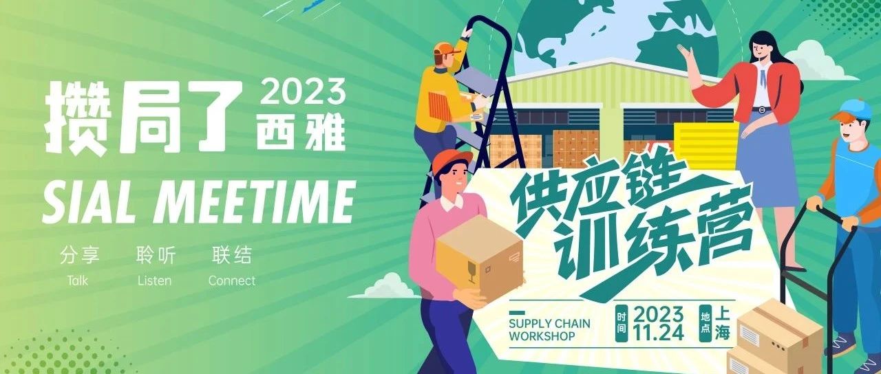 即將滿團(tuán)！最后報(bào)名機(jī)會(huì)?。? data-v-f3f1cd86></div></div><i class=