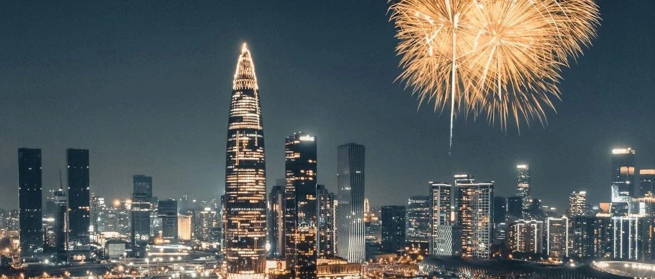 倒計時30天！世界展會對話世界地標，SIAL西雅國際食品展即將9月深圳啟幕