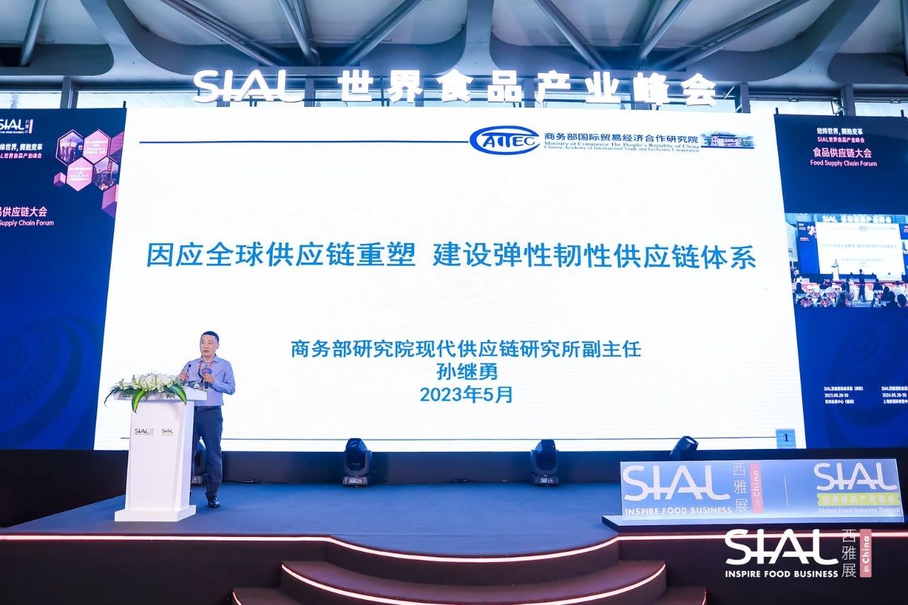 供應(yīng)鏈趨勢 | 全球進入產(chǎn)業(yè)轉(zhuǎn)移新周期，向終端消費市場布局