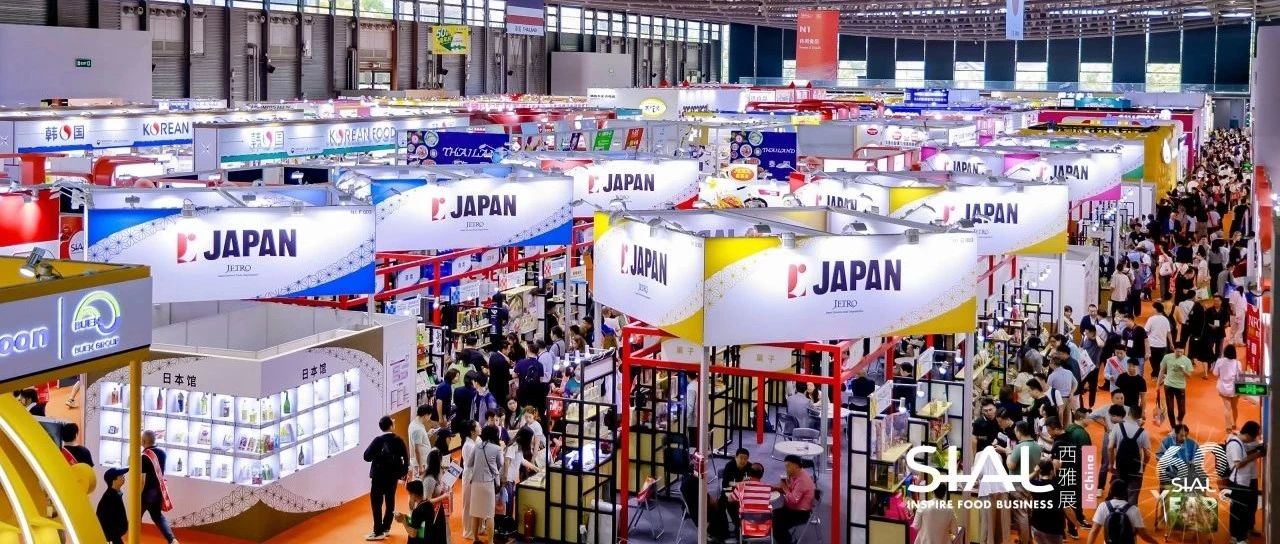 N館-亞洲美食直通車(chē)：甘源、韓進(jìn)食品、菲諾等知名品牌入駐，爆款亮點(diǎn)搶先看