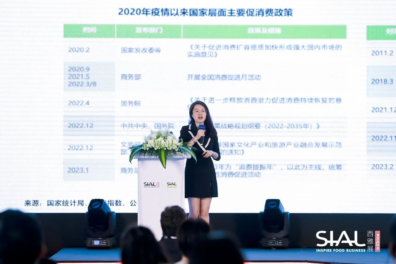 餐飲業(yè)趨勢 | 廣東餐飲收入連續(xù)3年趕超全國10%，廣西有望成為華南餐飲核心驅(qū)動力