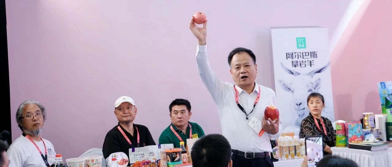 SIAL西雅展（上海）| 參展即掘金，這些專業(yè)人士這么說