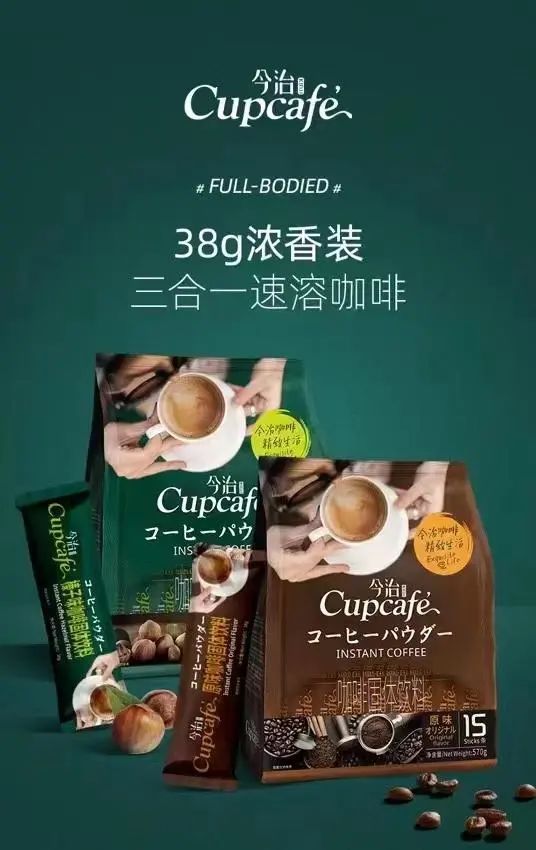 SIAL西雅國(guó)際食品展