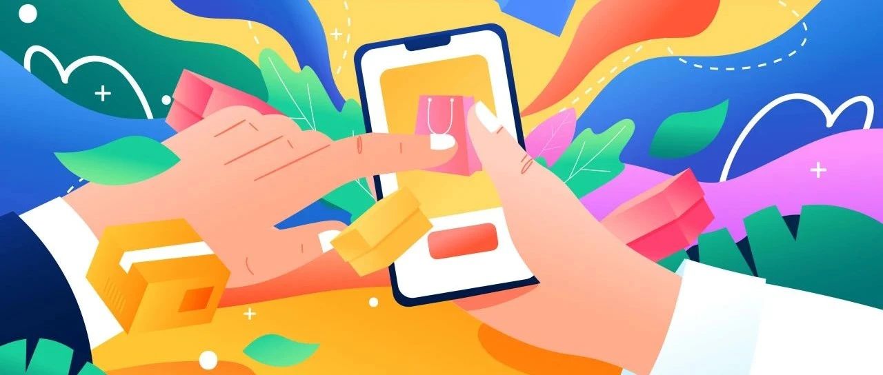 @所有展商和觀眾，您有一份客戶邀請(qǐng)福利請(qǐng)查收！