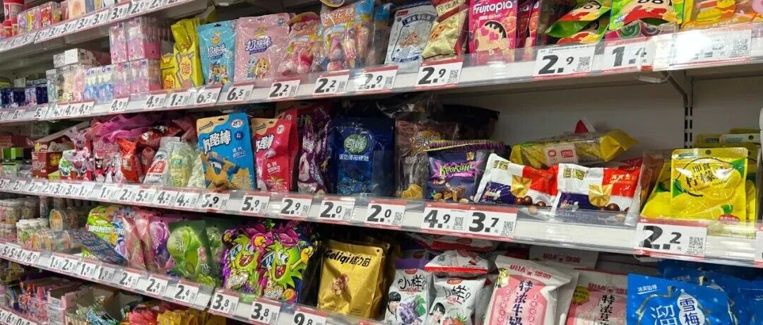 卷價(jià)格不香了？糖果行業(yè)最該“卷”的原來是……