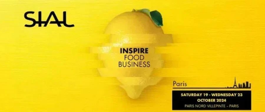SIAL Paris限時(shí)優(yōu)惠！兩年一次的全球食飲盛會，這樣就能參加！