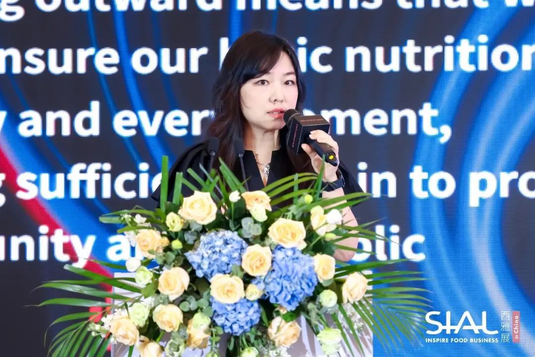 SIAL西雅國(guó)際食品展