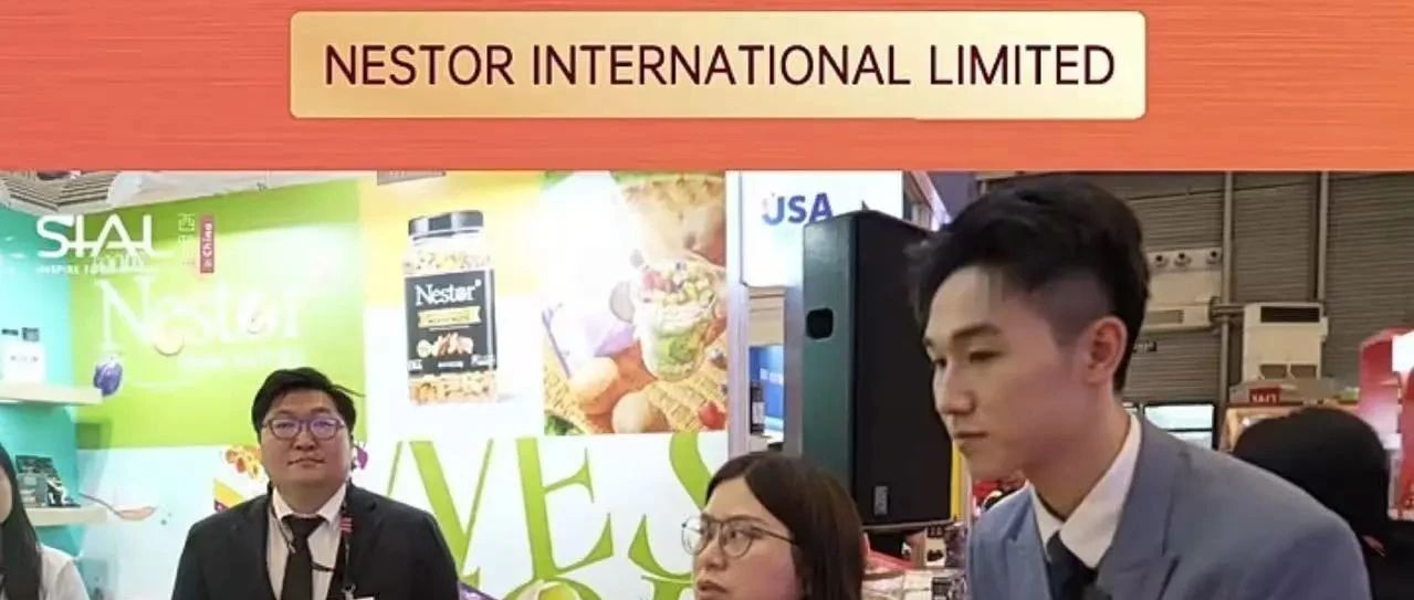 美國健康零食品牌Nestor，誠尋國內(nèi)合作商