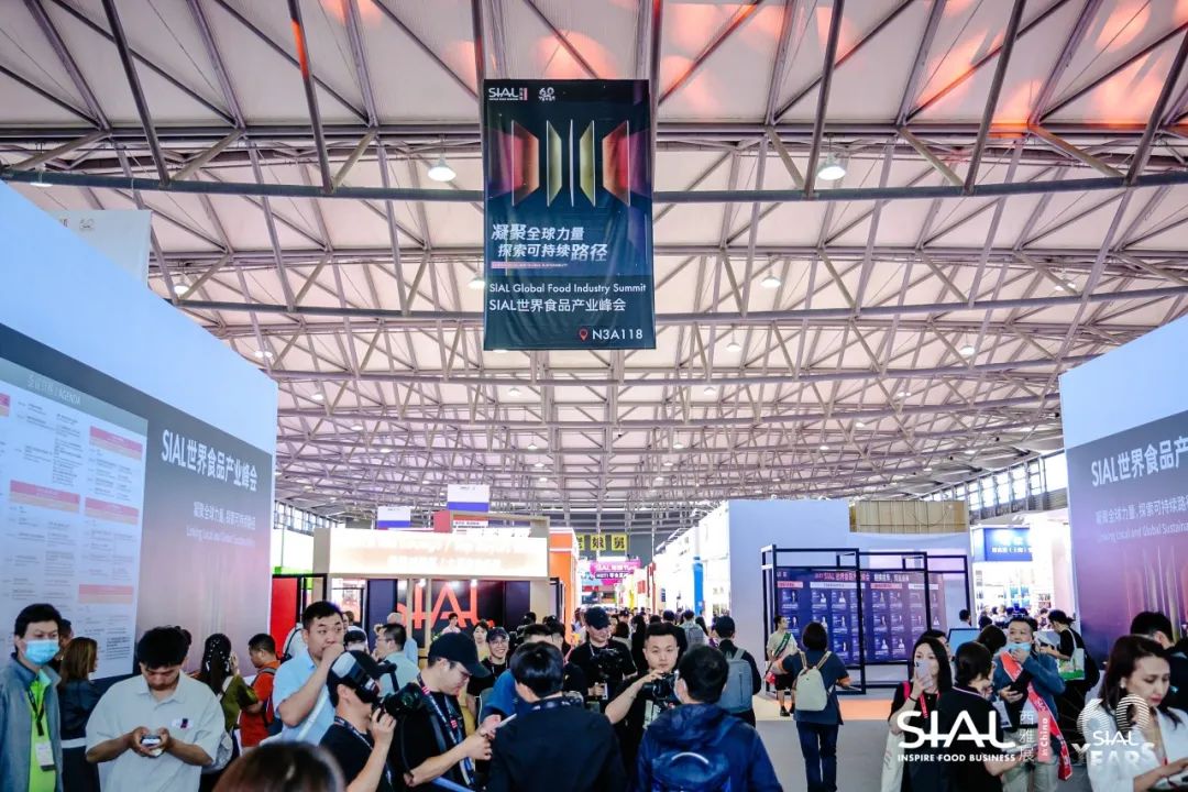 凝聚全球力量，探索可持續(xù)路徑